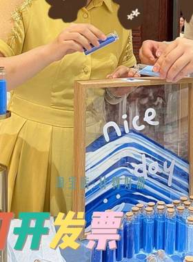 彩沙画流沙画签到相框开学季自制流沙瓶diy材料婚礼迎宾装饰摆件