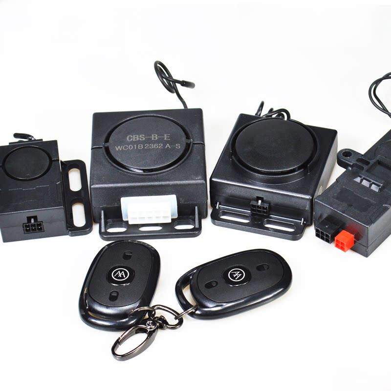 埃玛电动汽车原装防盗报警震动报警遥控器48-72V一键启动原装配件