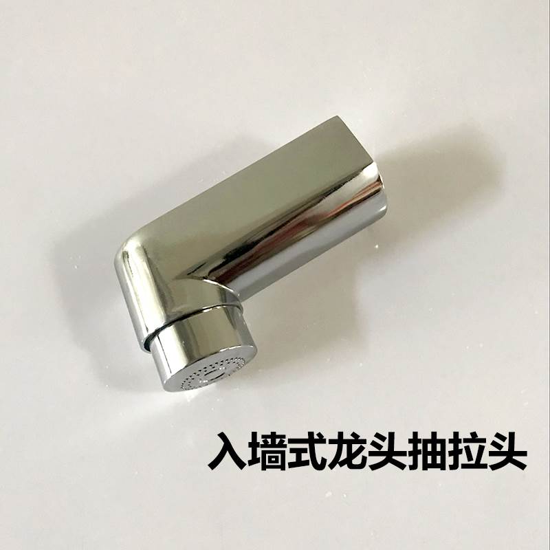 浴室柜水龙头抽拉软管弹簧管二三四件套冷热进水管连接管四分短管