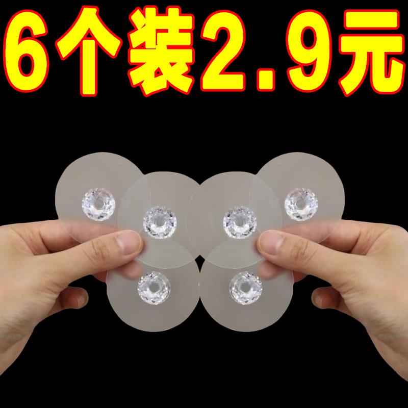 隐形柜门抽屉拉手衣柜玻璃门把手免打孔推拉移门免钉强力粘贴手柄