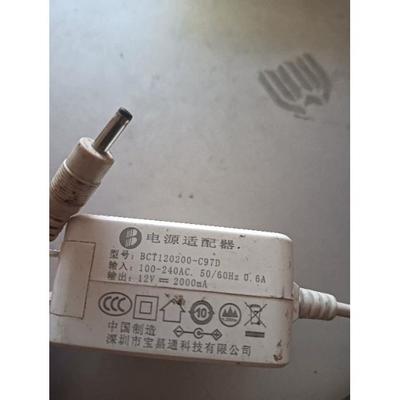 兼容 BCT120200-C97D笔记本电脑电源适配器充电器12V2000mA3000mA