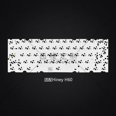 Hiney H60客制化PCB热插拔焊接Rule v3分裂空格VIA改键TOFU60底灯