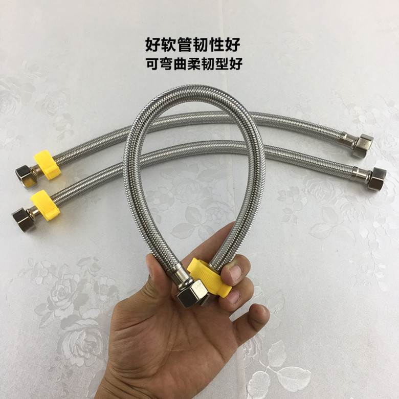304不锈钢丝编织软管马桶热水器龙头软管双头连接进水管4分软管