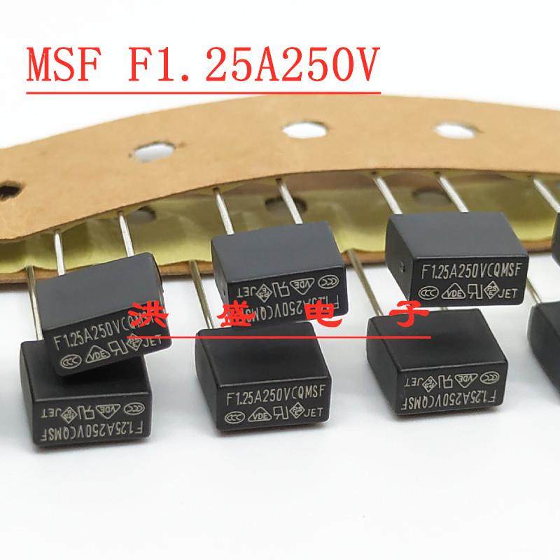 TE5方形保险丝管CQ MSF F800MA 1A/1.25A/2A/3.15A/4A5安250V快熔