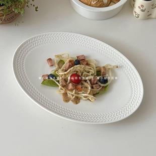 白色浮雕椭圆形盘子家用陶瓷餐盘鱼盘法式 糖小姐 ins风蒸鱼盘餐具