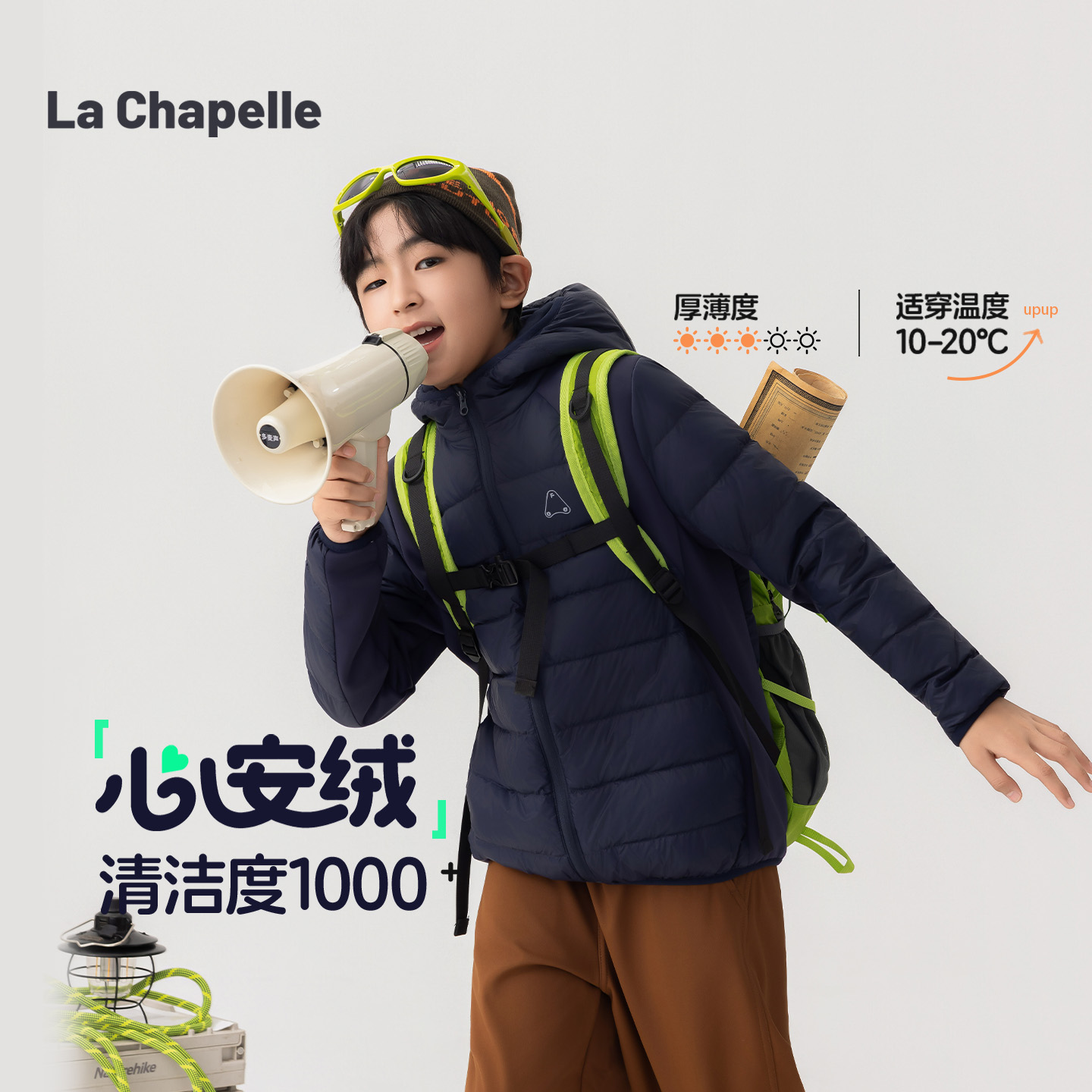 儿童羽绒服保暖连帽轻羽绒外套