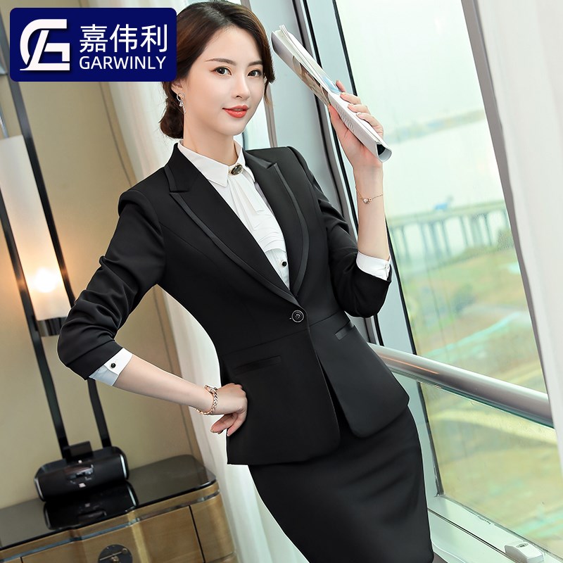 酒店经理工作服h秋冬装女餐饮前台领班收银员长袖销售面试职业正