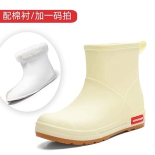 女士雨靴筒防滑款 女中筒软长情侣男款 款 防水水鞋 雨 T雨靴男士 时尚