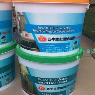 西牛生态墙宝墙固界面剂混泥土胶水地面地固渗透R固化剂10升彩色