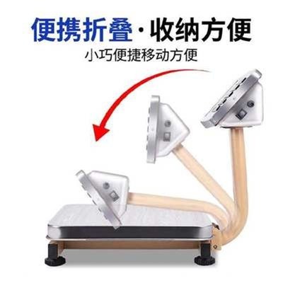 按键家用b折叠称高精度公斤称折叠称克秤小型家用充电克数称电子