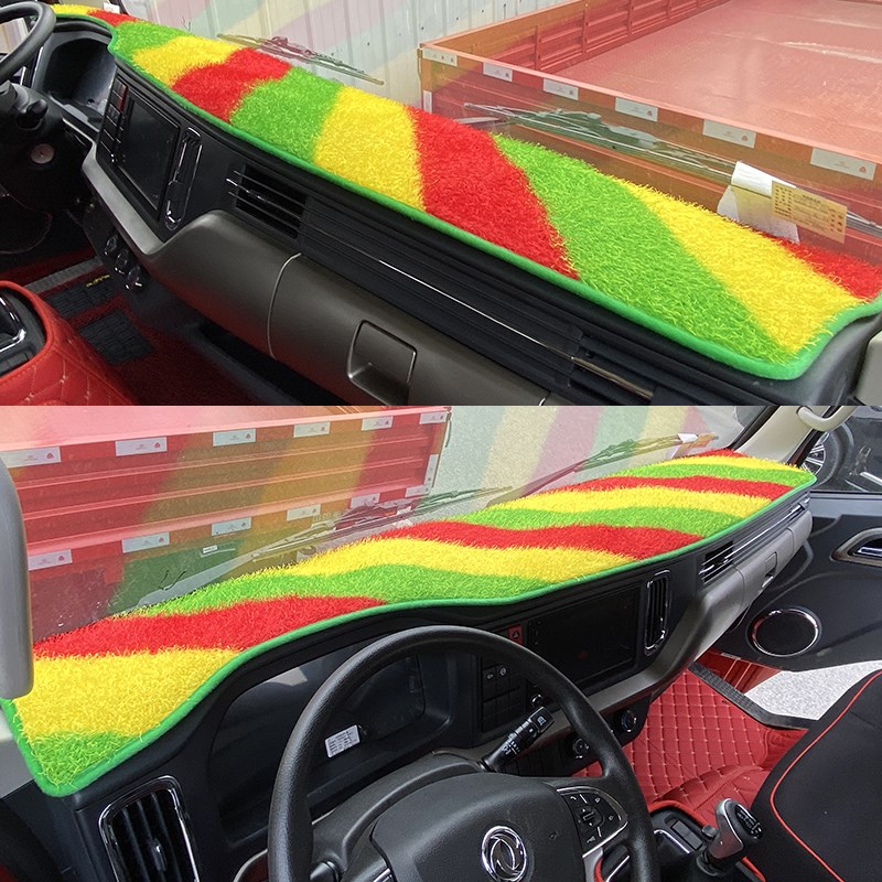 国六东风华神DV33DV55DV7V5V3V7FM5F6F7货车仪表台避光垫