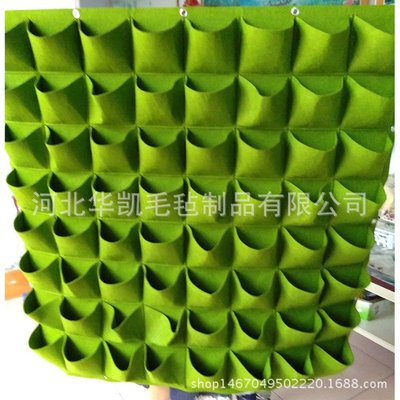 厂家供应 加厚壁挂毛毡植物种植袋 植物墙立体绿化花卉袋阳台