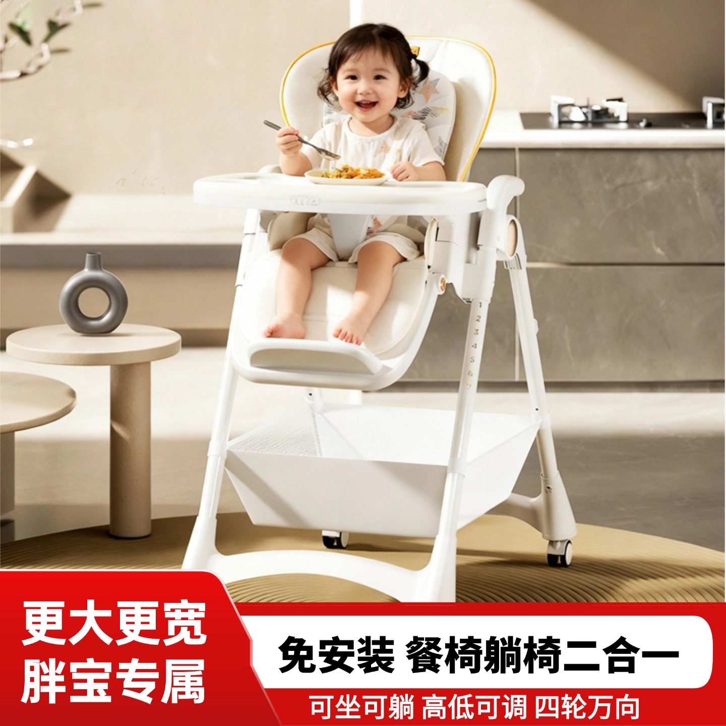 天使呗比宝宝餐椅可折叠便携式婴幼儿餐桌吃饭家用多功能座椅儿童