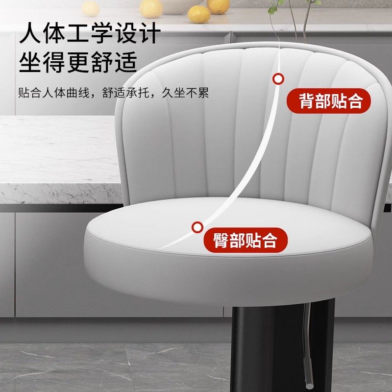 吧台椅家用高脚椅升降椅子t现代简约凳子前台收银柜台吧椅靠背高,住宅家具,家用高脚椅,淘宝优惠券,粉丝福利购,淘宝优惠卷