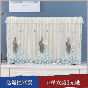挂式 蕾丝布艺开机不取h电视罩32寸42寸50寸55寸60寸坐式 液晶防尘