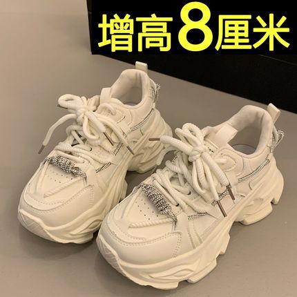 厚底老爹鞋女款2024秋冬季y新款加绒小白鞋内增高运动鞋百搭休闲