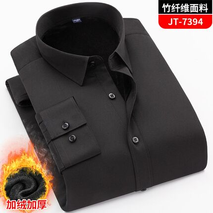 2024冬季无口袋加绒q加厚保暖衬衫男长袖商务休闲玫红色衬衣免烫