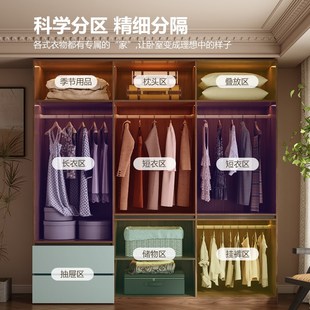 储物柜儿童衣橱 ENF级实木衣柜l家用卧室现代简约小户型成品分段式
