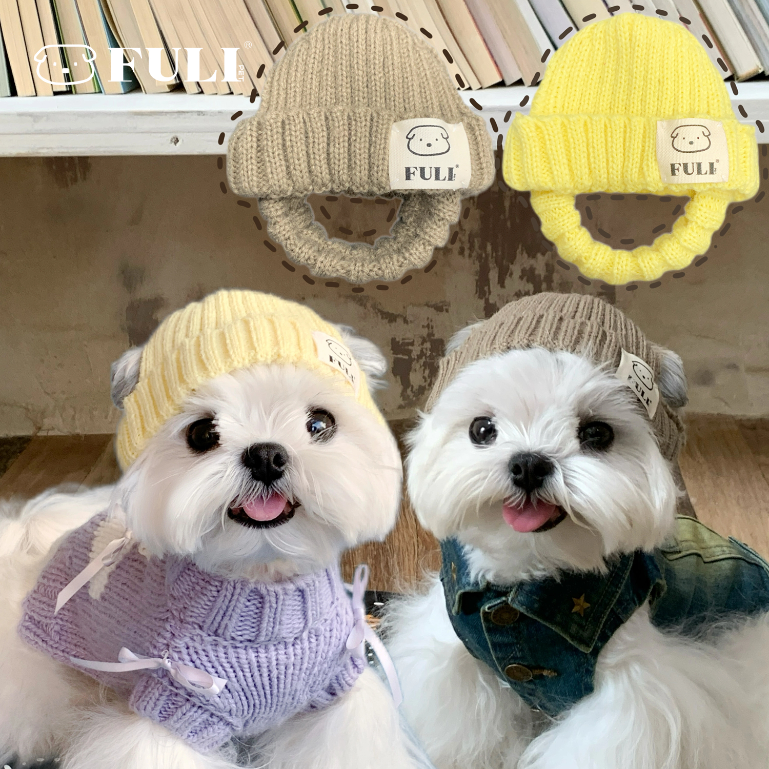 FULIPET「冷帽」.暖暖系列.西施犬马尔济斯比熊雪纳瑞
