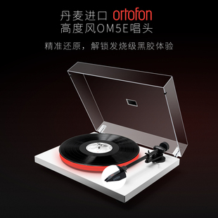 诺恩斯NENX G1黑胶唱片机播放器高端胶片蓝牙复古留声机发光礼物