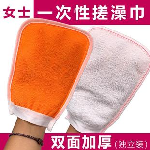 澡巾搓澡巾家用一次性搓澡巾女士专用双面擦澡巾手套毛巾加磨砂搓