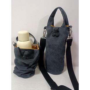 传家壶mini布袋子斜挎户外杯套保护套帆布加厚斜挂茶具收纳水壶袋