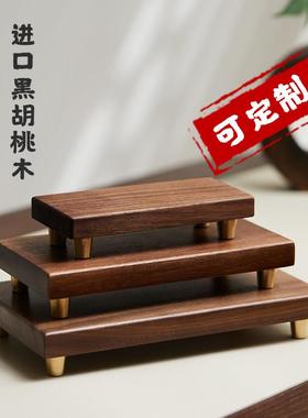 黑胡桃木底座实木基座工艺品花瓶托佛像摆台鱼缸中式摆件墩子定制