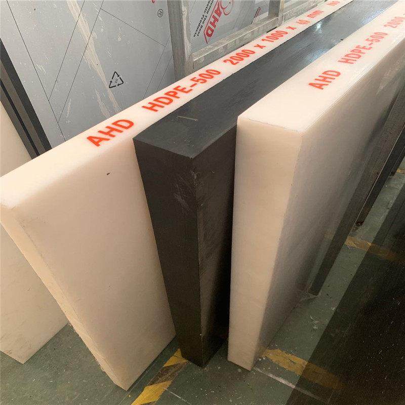 食品级乳白色pp塑料板冲床垫板胶板耐磨PE板材聚丙烯硬板猪肉案板,五金/工具,塑料板,淘宝优惠券,粉丝福利购,淘宝优惠卷