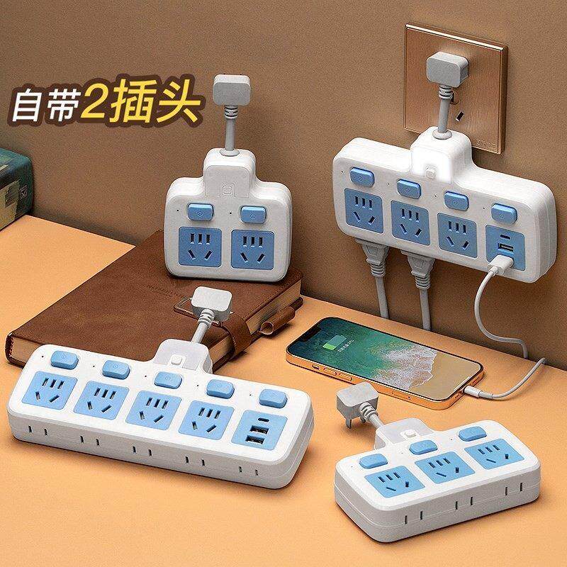 短线 线两孔牛插座转换器二脚转三脚接延长线 线多功能2角双两脚