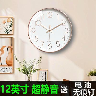 钟表挂钟客厅电子钟静音石英钟挂墙时钟家用个性简约现代创意钟表