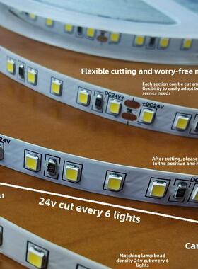 Led低压12V 8mm 285 120头贴片不防水24V高亮度手机柜台灯箱软光