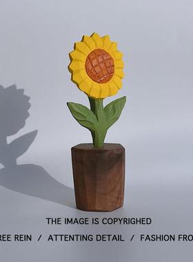 你永远是我的阳光！向日葵木雕摆件治愈系桌面装饰生日礼物教师节