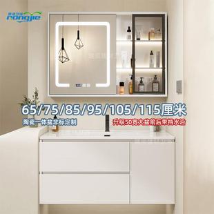 65/75cm/85/95/105/115厘米实木智能浴室柜洗漱台洗脸盆折叠镜