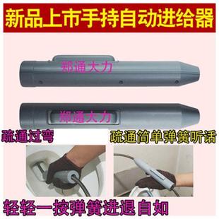 管道疏通器捅下水道工具马桶疏通神器厨房地漏手持弹簧自动进给器