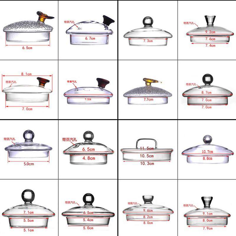 玻璃壶配盖盖子煮茶壶单盖养生壶耐高温茶壶盖水壶盖配件茶杯盖子,餐饮具,茶道/零配,淘宝优惠券,粉丝福利购,淘宝优惠卷