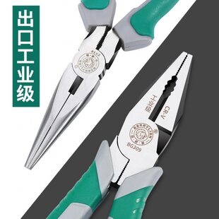 老虎钳子尖嘴钳电工钳子钢丝钳大全多功能斜口钳工业级手钳子家用