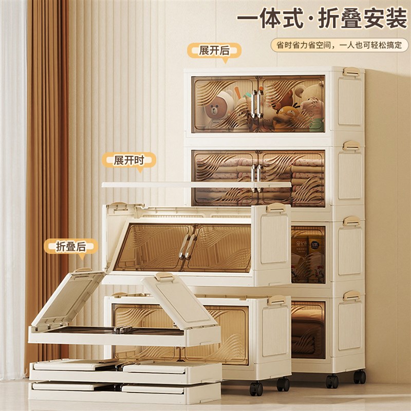 塑料折叠柜收纳柜开门式收纳箱可移动零食玩具储物柜多层简易衣橱