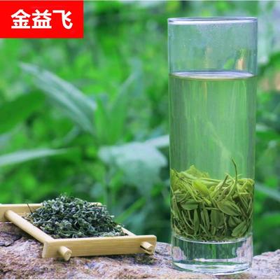 绿茶2025新茶产地厂家口感好乌山春英山云雾茶100克袋装毛尖