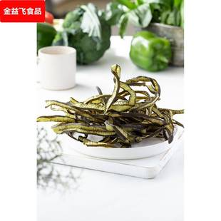 海茸丝新货海笋海松茸海龙筋海茸干货海藻菜素食凉拌菜海茸丝干货
