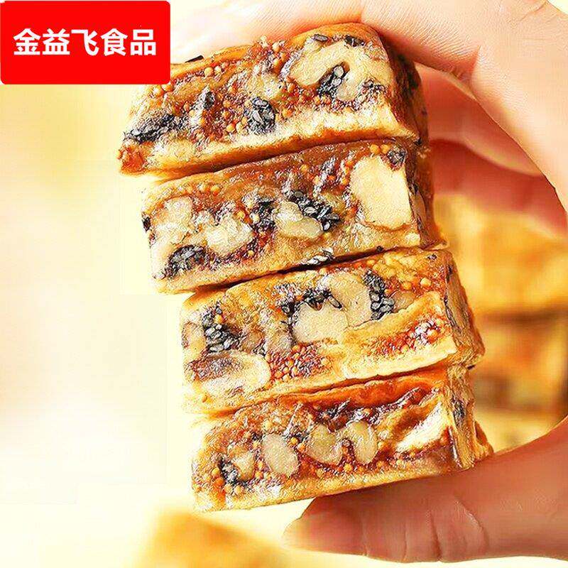 新到货无花果核桃派芝麻大无花果干三明治核桃仁无花果三明治派小