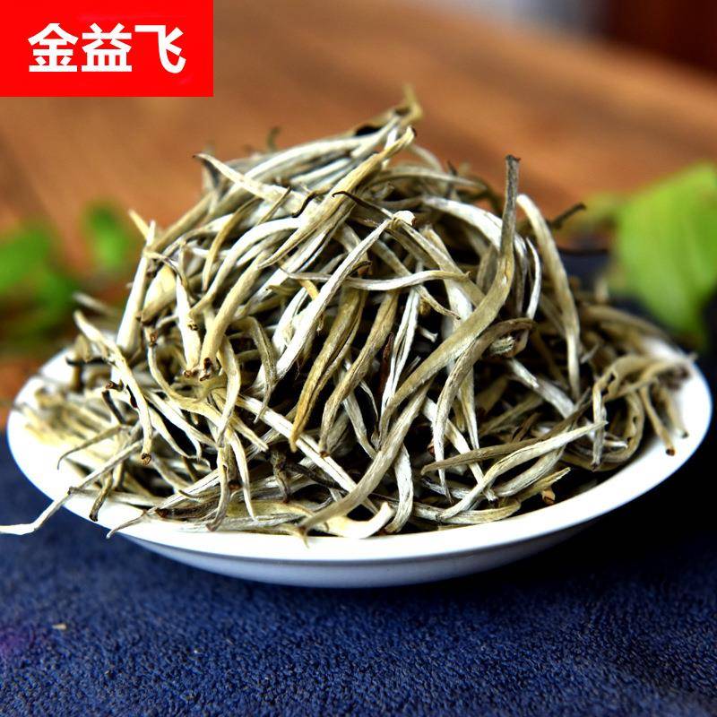 2024年云南白茶 白毫银针 月光白单芽 大白茶散料茶茶叶全芽