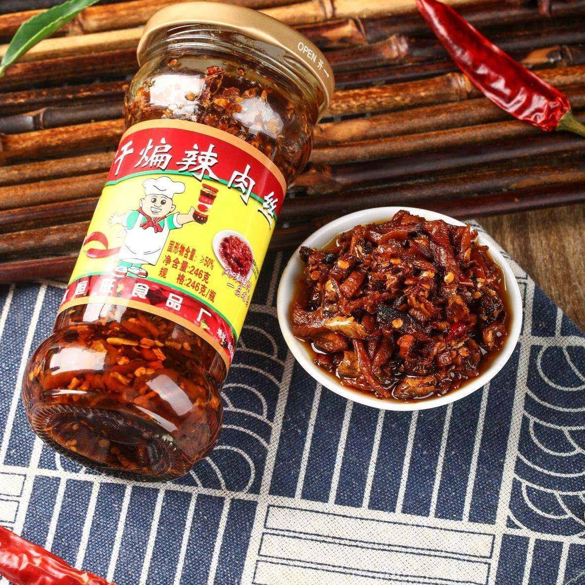 恒隆香当嗨干煸辣肉丝山东临沂特产即食拌饭拌面酱香辣酱下饭