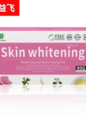 Skin whitening Tea Whitening Spots Fading Collagen Peptide