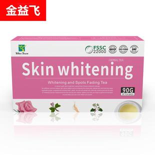 Skin whitening Tea Whitening Spots Fading Collagen Peptide