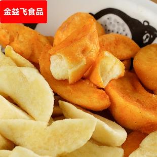 麻里谷薯角脆原切酥脆土豆块角解馋休闲小吃零食推荐易碎