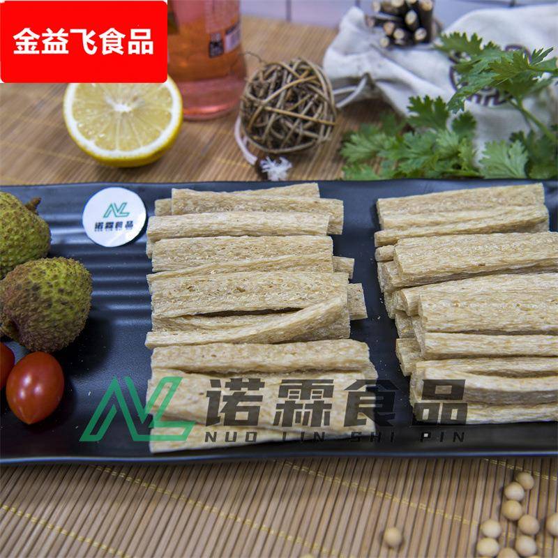 素肉粗条大豆拉丝蛋白素肉条细素肉填充水饺包子馅肉丸狮子头保水