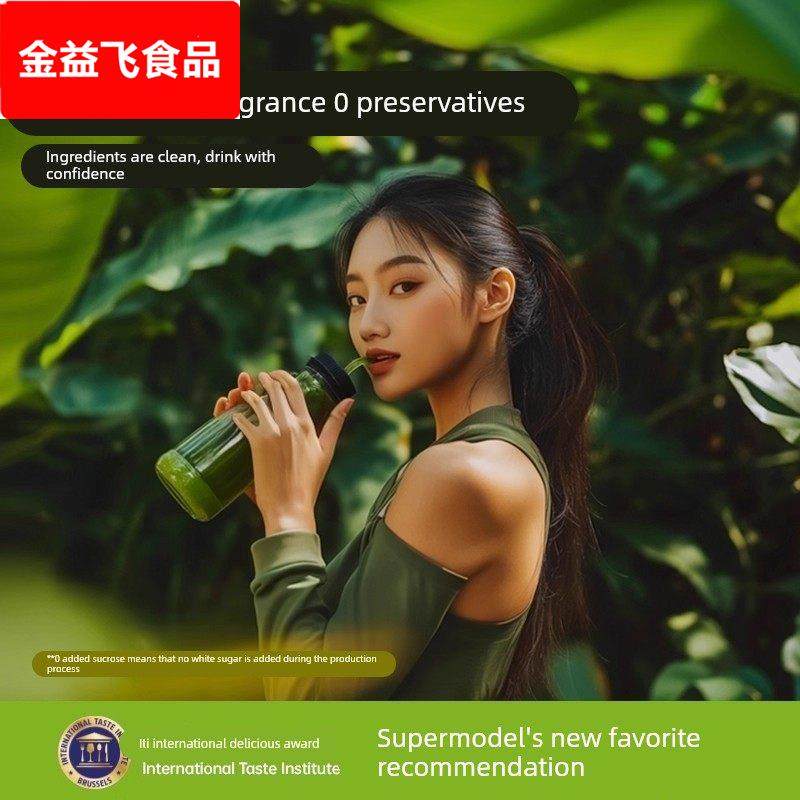 奇亚籽官方旗舰羽衣甘蓝粉减饱腹肥专用即食代餐巴西莓粉,粮油调味/速食/干货/烘焙,奇亚籽,淘宝优惠券,粉丝福利购,淘宝优惠卷