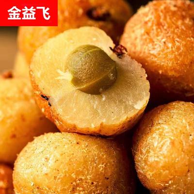 长辉余甘果400闽南特产油甘果甘草味老式手工腌制咸油柑蜜饯果干