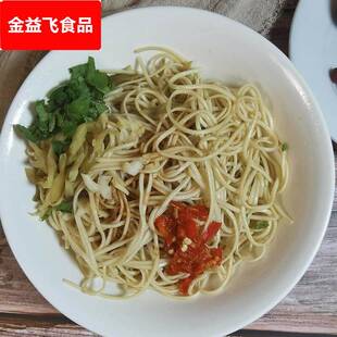 湖南干碱面4斤装长沙益阳凉面炒面专用碱水面条手工特产挂面