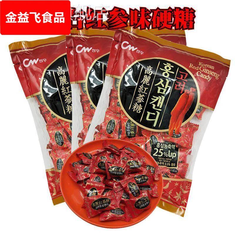 韩国零食青右高丽红参味硬糖150*3袋青佑人参味糖喜糖包邮